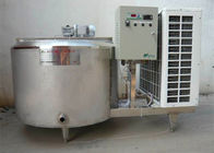 el tanque vertical del enfriamiento de la leche 500L, equipo refrigerado del enfriamiento de la leche