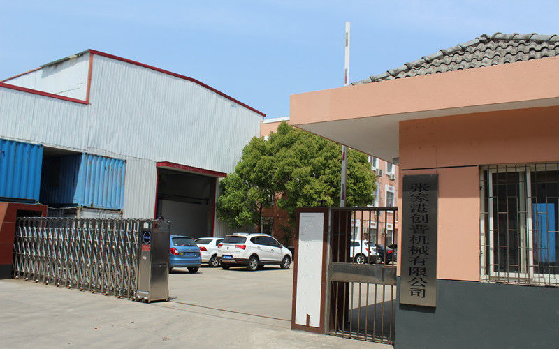 China Chuangpu Animal Husbandry Technology (Suzhou) Co., Ltd. Perfil de la empresa 