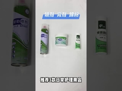 Lvle Qintment Verde 450G Crema curativa para pezuñas Reparaciones y regeneraciones de pezuñas 30-45 aplicaciones