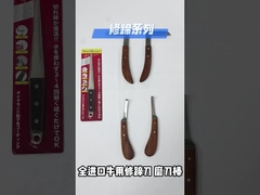 Cortador de cascos de doble lado Cortador de cascos de madera para el corte de cascos de caballos, producción de madera