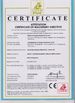 China Hailian Packaging Equipment Co.,Ltd certificaciones